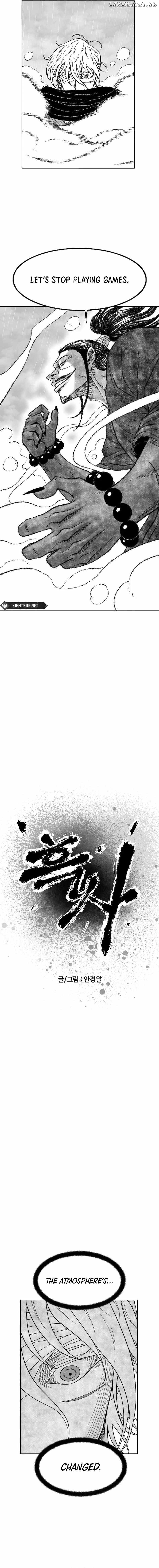 Black Serpent Chapter 41 4